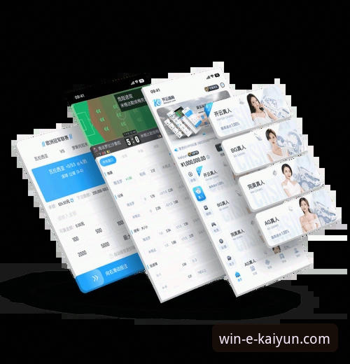 开云体育平台全方位使用指南：从下载到畅玩的实战评测